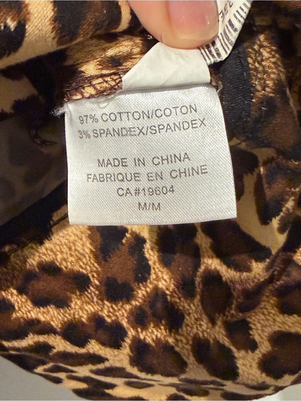Leopard Print Short Sleeve Blazer Jacket - Brown & Tan 97% Cotton - Picture 4 of 4
